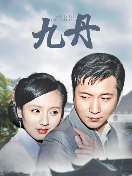 神楽坂真冬-第三季13期坠入天堂 [150P+2V+594MB]