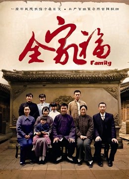 推特超嫩福利姬-霜霜 [68p+40v][230MB百度盘]