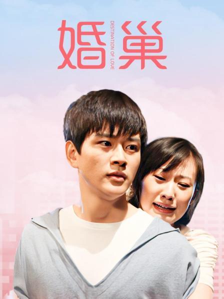 91swag网红涵菱baby震撼新作48部视频作品合集资源